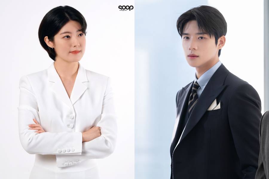 Nam Ji Hyun dan Moon Sang Min (instagram.com/management_soop | instagram.com/awesome_ent_official)