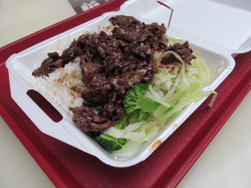 5 Bahan Rahasia agar Beef Teriyaki Lebih Beraroma dan Kaya Rasa