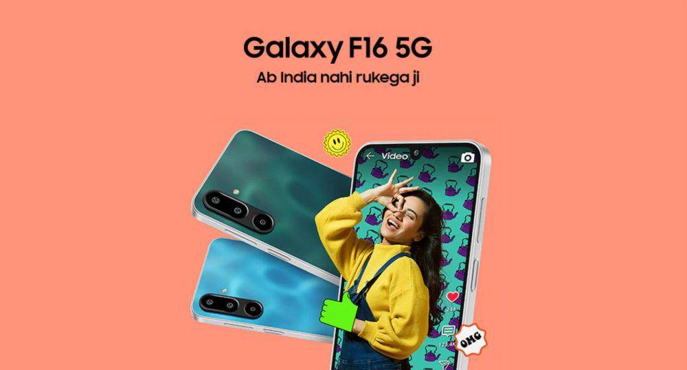 potret Samsung Galaxy F16 5G (samsung.com)