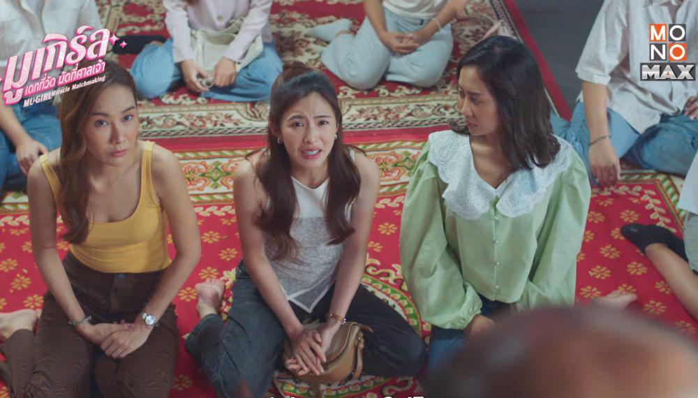 8 Fakta Peran WJ Mild dalam Drama Mu-Girl Miracle Matchmaking