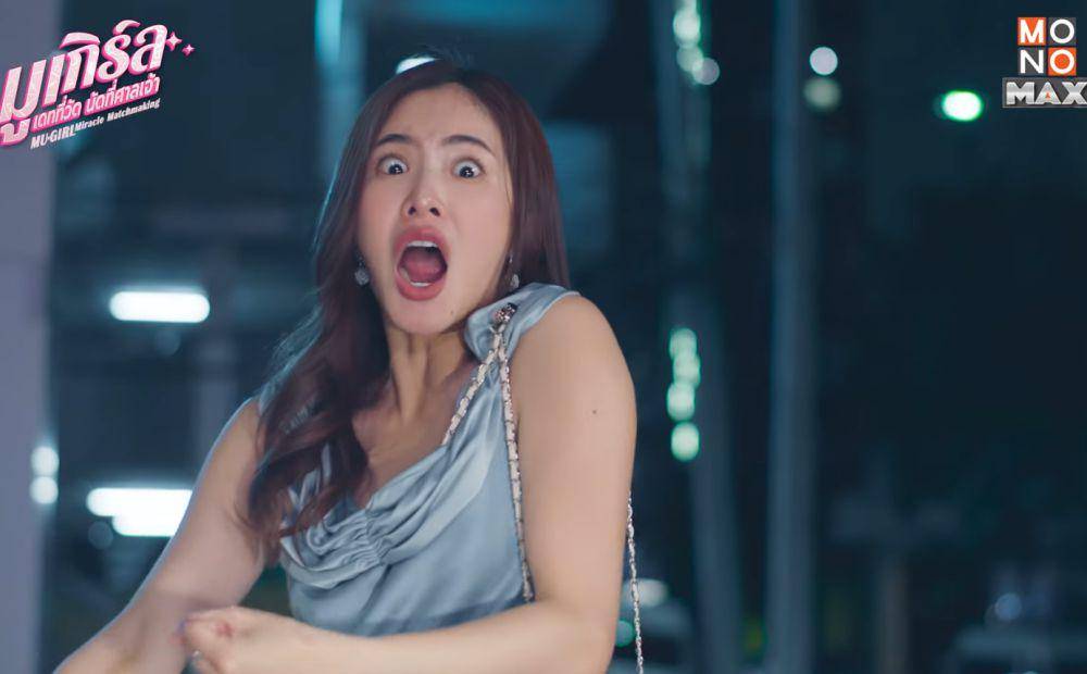 cuplikan drama MU-GIRL Miracle Matchmaking (dok. MONO Original/MU-GIRL Miracle Matchmaking)