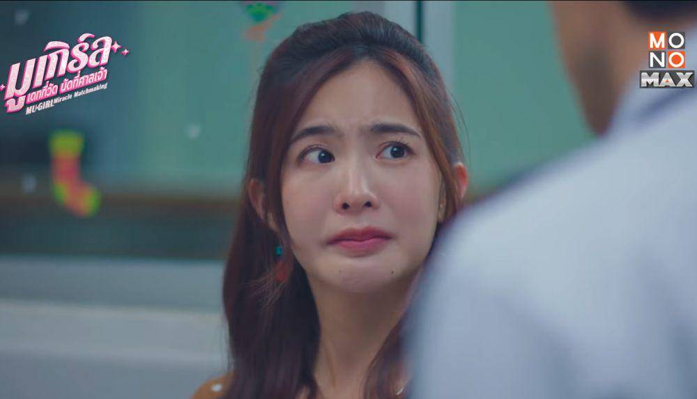 cuplikan drama MU-GIRL Miracle Matchmaking (dok. MONO Original/MU-GIRL Miracle Matchmaking)