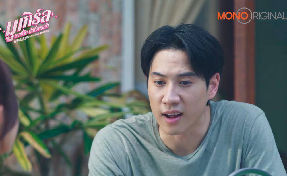 cuplikan drama MU-GIRL Miracle Matchmaking (dok. MONO Original/MU-GIRL Miracle Matchmaking)
