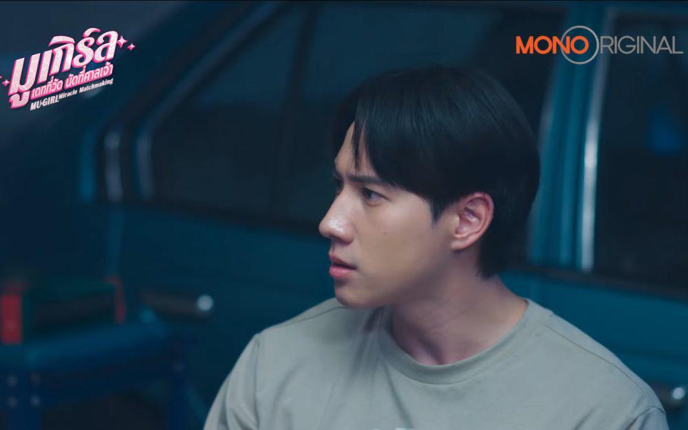 8 Fakta Peran Bright Rapheephong dalam Mu-Girl Miracle Matchmaking