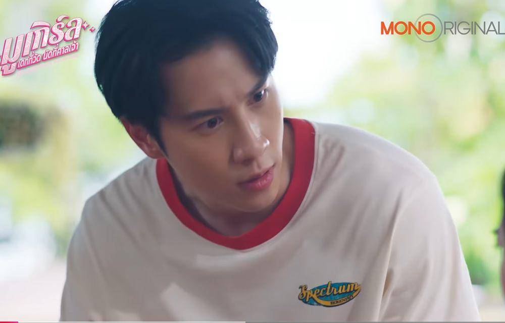 cuplikan drama MU-GIRL Miracle Matchmaking (dok. MONO Original/MU-GIRL Miracle Matchmaking)