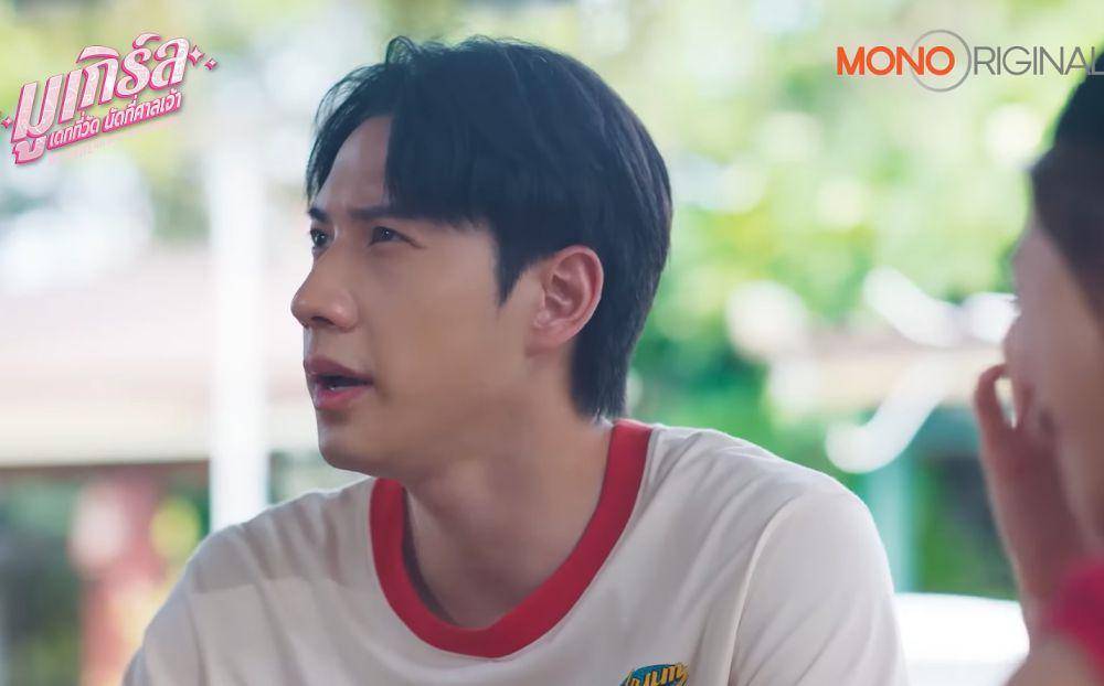 cuplikan drama MU-GIRL Miracle Matchmaking (dok. MONO Original/MU-GIRL Miracle Matchmaking)