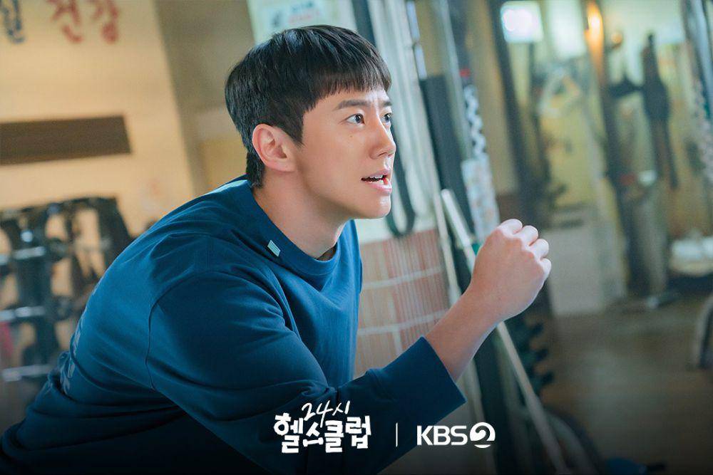 cuplikan drama Pump Up the Healthy Love (instagram.com/kbsdrama)