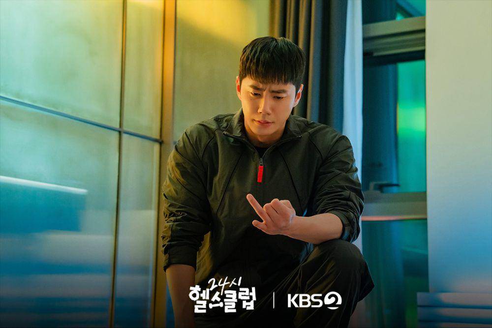 cuplikan drama Pump Up the Healthy Love (instagram.com/kbsdrama)