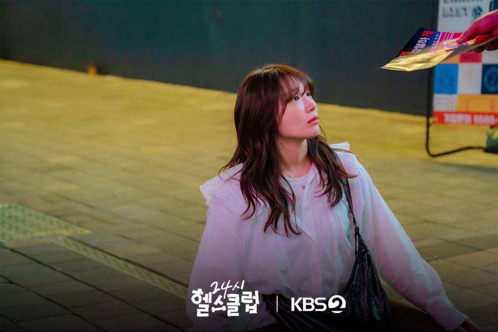cuplikan drama Pump Up the Healthy Love (instagram.com/kbsdrama)