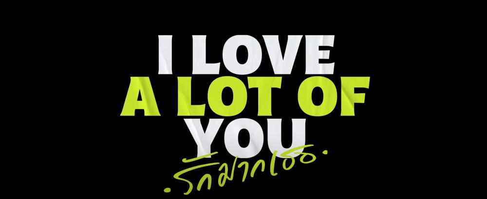 Sinopsis Drama "I Love A Lot Of You", Comeback Akting Nanon Korapat!