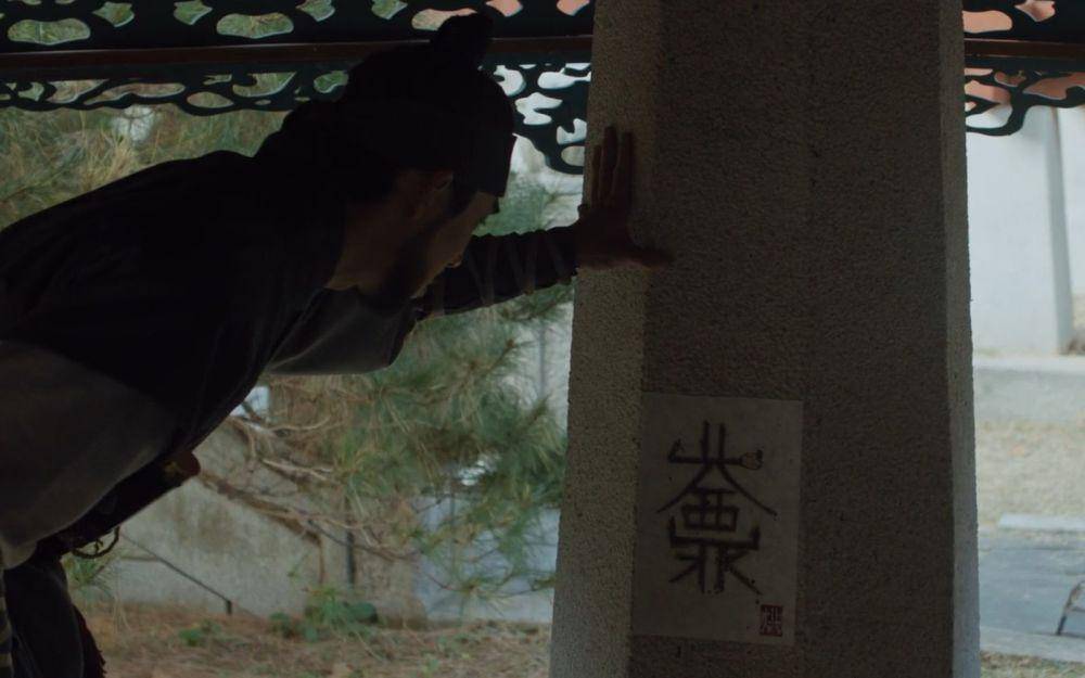 Cuplikan drama Korea The Haunted Palace (dok. SBS/The Haunted Palace)