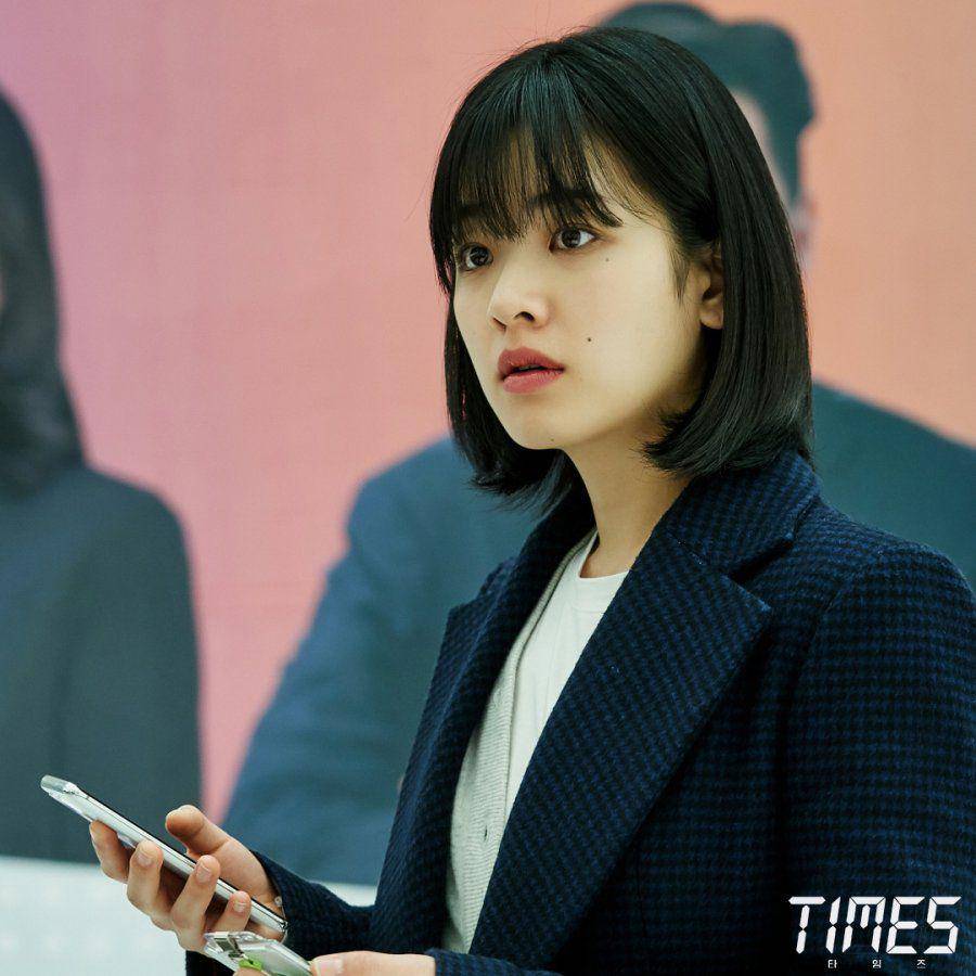 still cut Times (dok.OCN/Times)