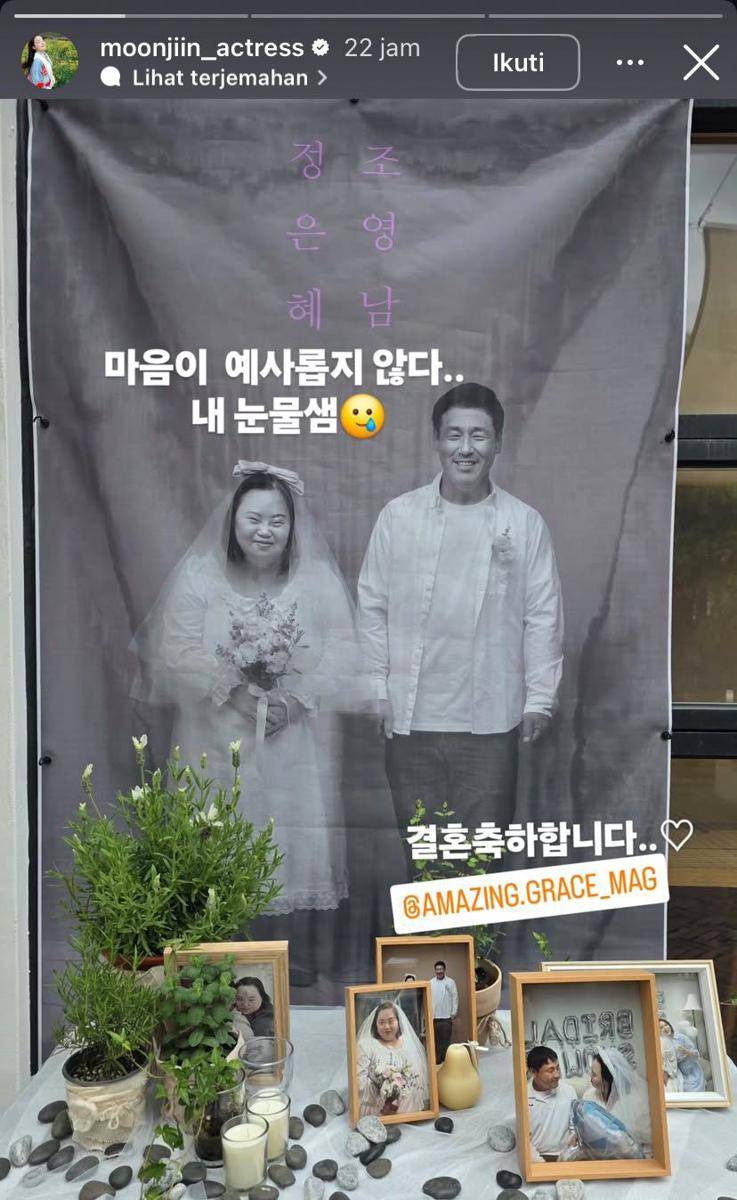potret pernikahan Jung Eun Hye dan Jo Young Nam (instagram.com/moonjiin_actress)