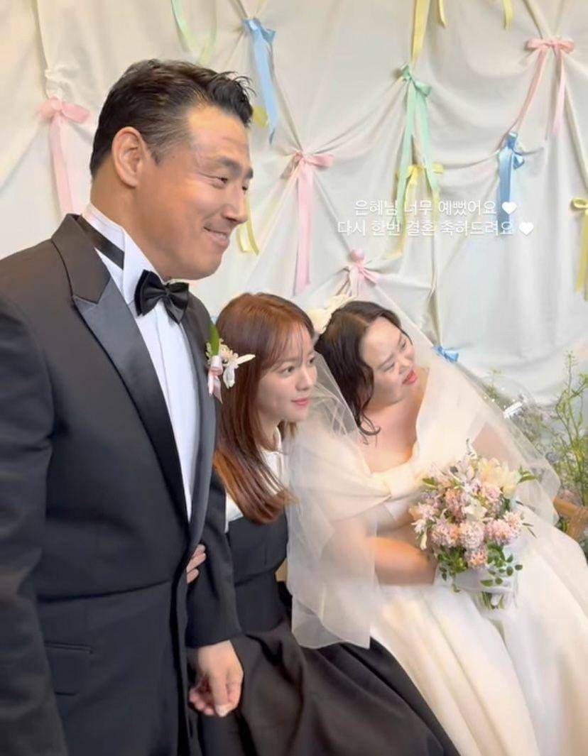 potret pernikahan Jung Eun Hye dan Jo Young Nam (instagram.com/nsy_s2)