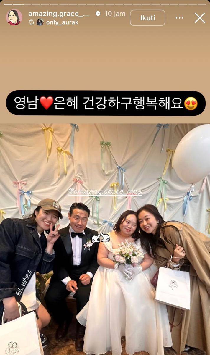 potret pernikahan Jung Eun Hye dan Jo Young Nam (instagram.com/only_aurak via_amazing.grace_mag)
