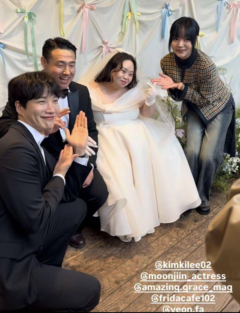 potret pernikahan Jung Eun Hye dan Jo Young Nam (instagram.com/nsy_s2)