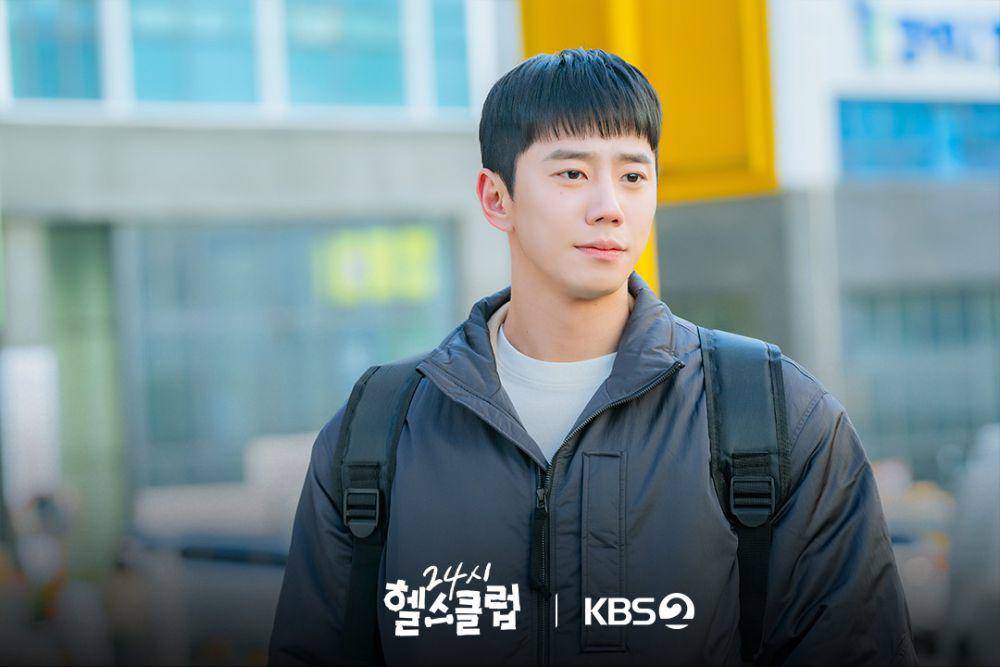 still cuts drama Pump Up the Healthy Love (dok. KBS/Pump Up the Healthy Love)