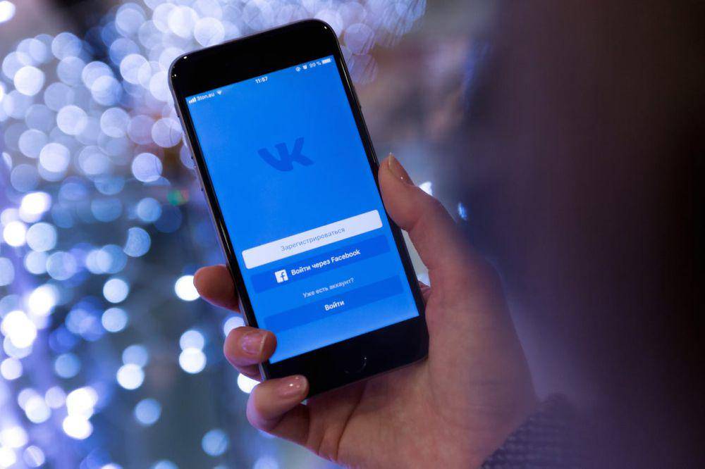 Komdigi: Konten Grup Facebook Isi Fantasi Dewasa ke Anak Pelanggaran
