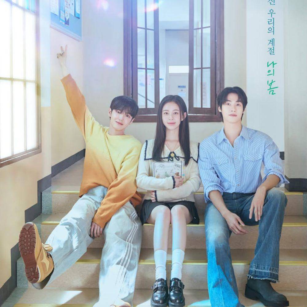 poster Spring of Youth (dok.SBS/Spring of Youth)