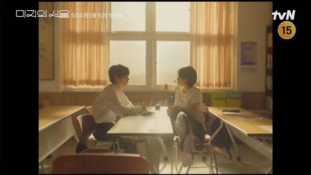 teaser Our Unwritten Seoul (dok. YouTube/ tvN Drama)