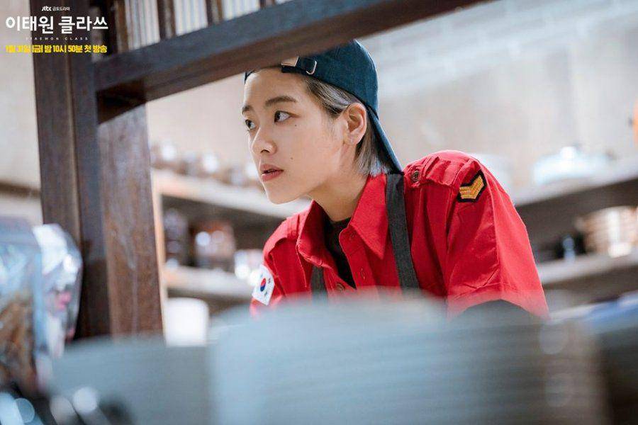 still cut Itaewon Class (dok.JTBC/Itaewon Class)