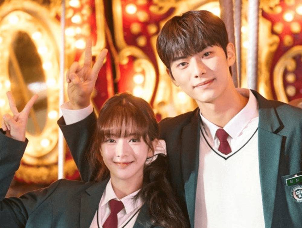 Still cut drama Crushology 101