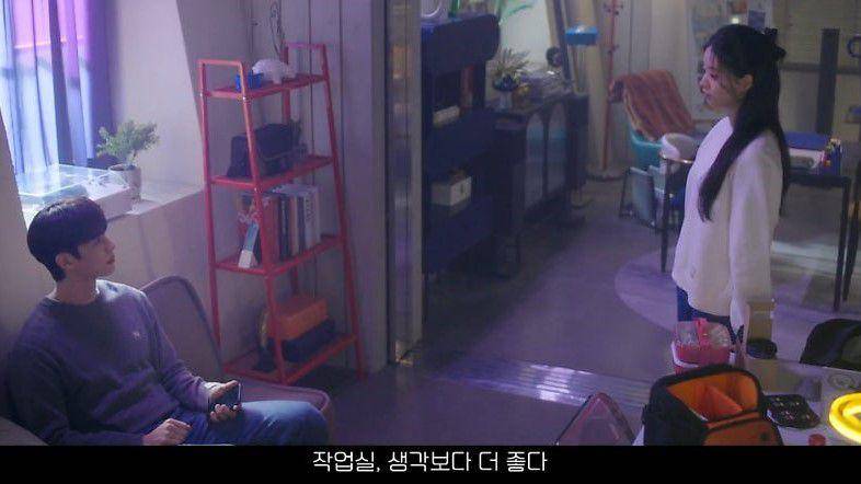 Still cut drama Crushology 101 (dok.MBC Drama/Crushology 101)