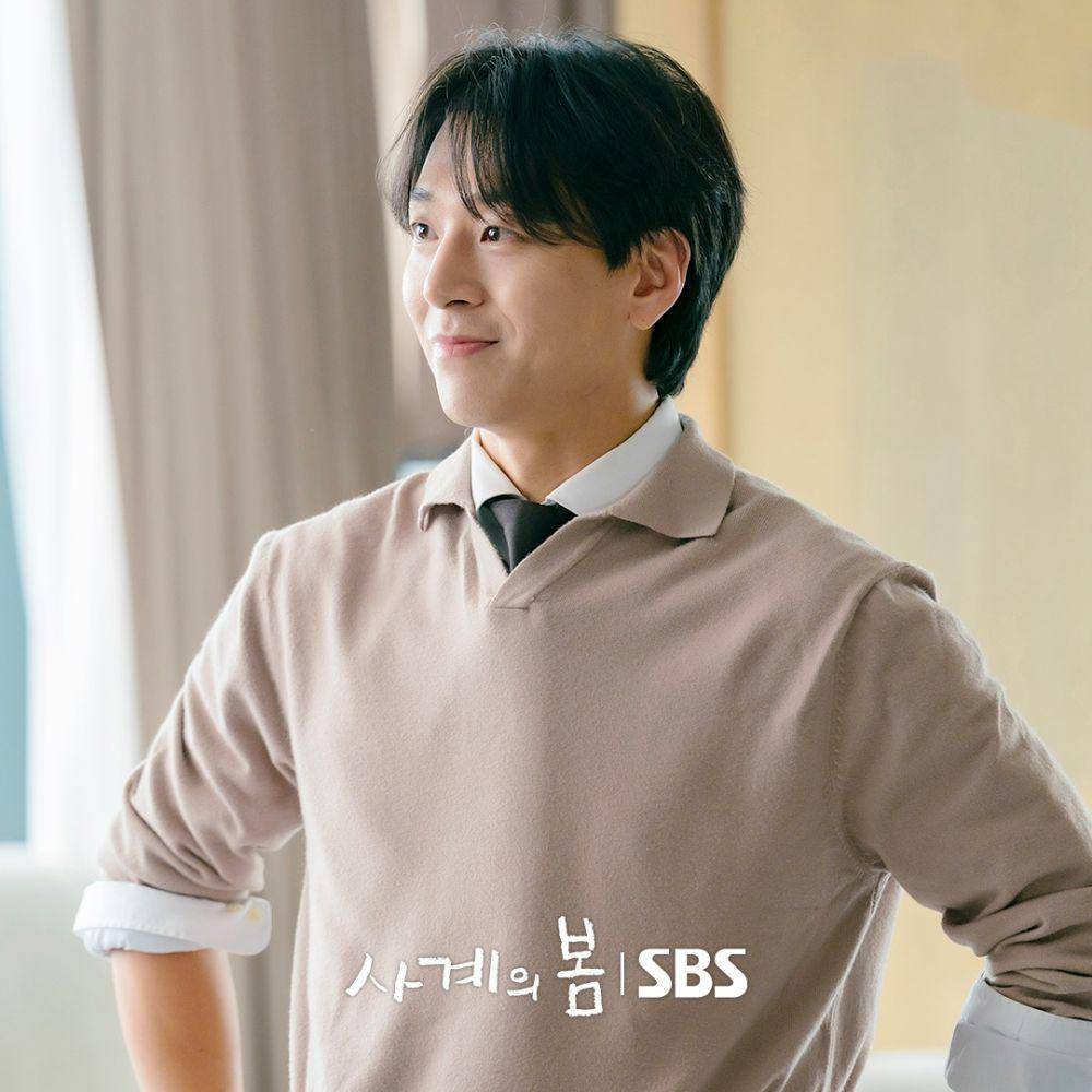 still cut Spring of Youth (dok.SBS/Spring of Youth)