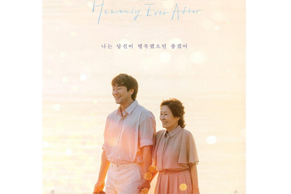 8 Pengorbanan Ko Nak Joon untuk Lee Hae Sook di Heavenly Ever After