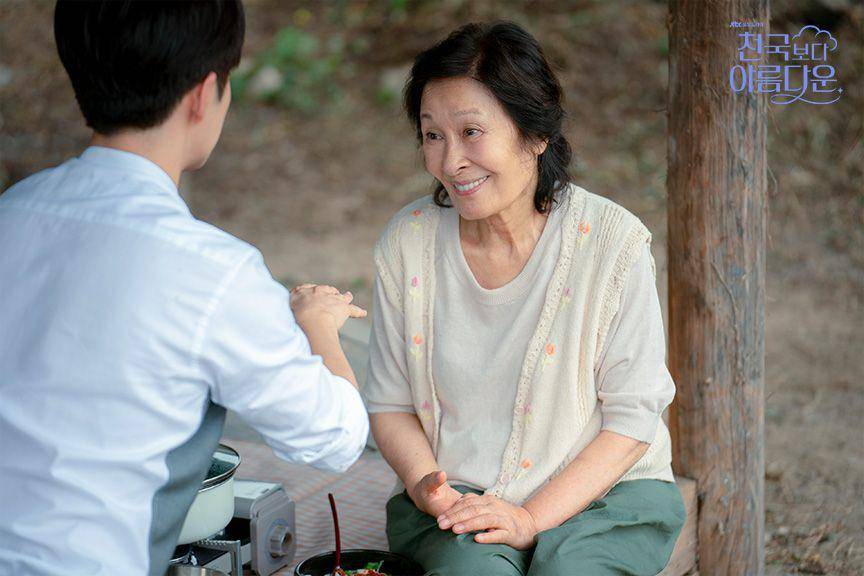still cut drama Korea Heavenly Ever After (dok. JTBC/Heavenly Ever After)