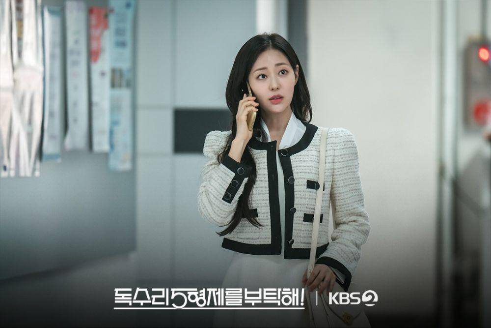 cuplikan Shin Seul Ki di drama For Eagle Brothers