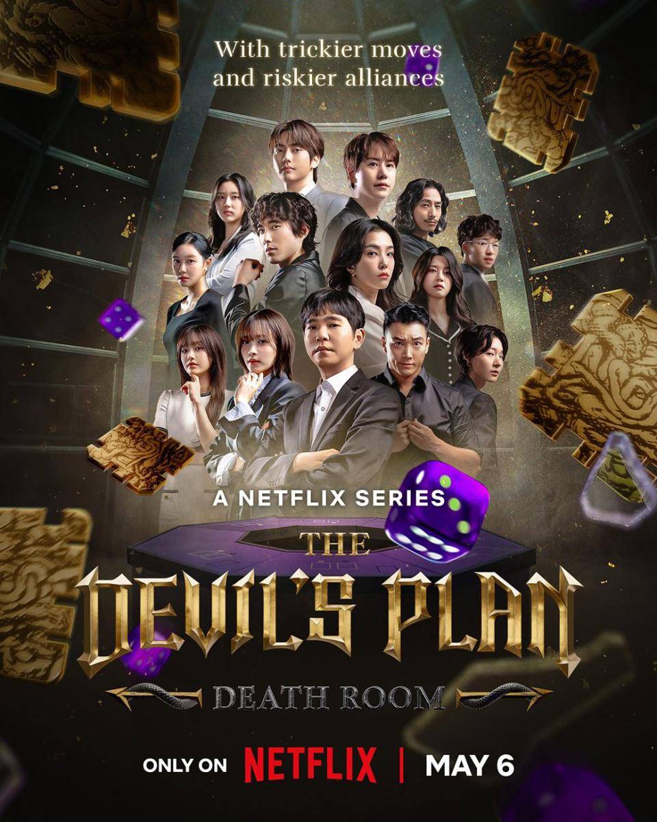 poster The Devil's Plan: Death Room (instagram.com/netflixkr)