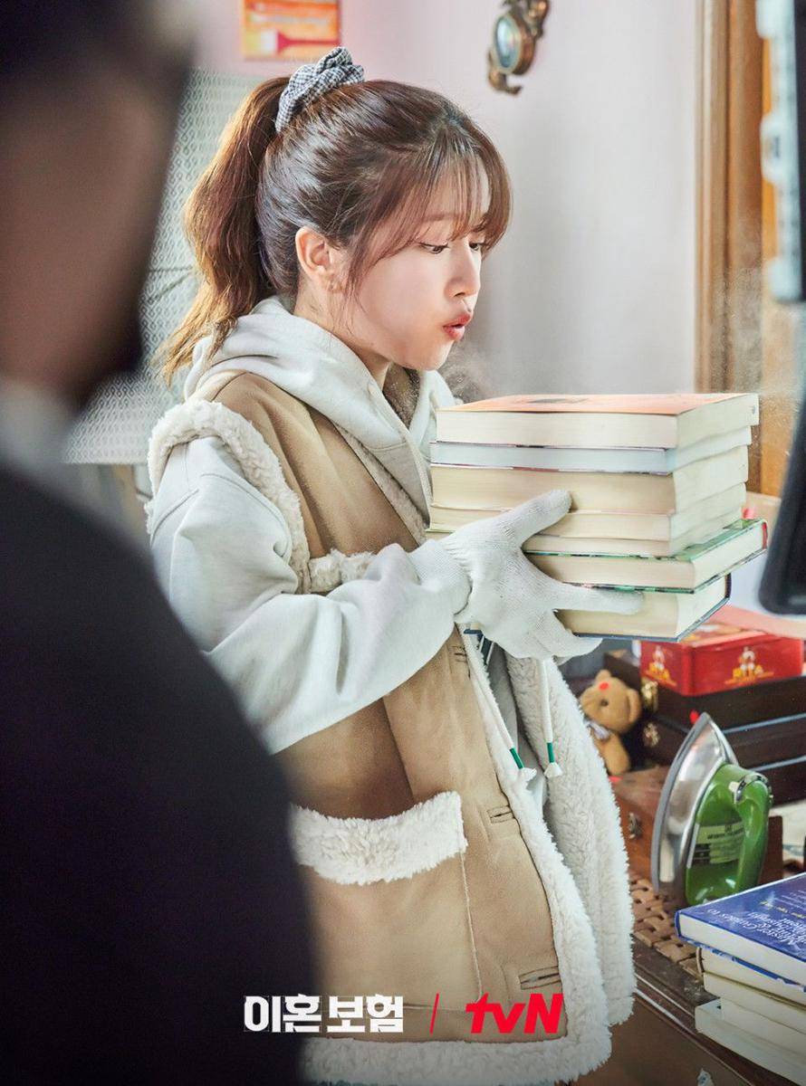 Still cut drakor The Divorce Insurance (dok. tvN/The Divorce Insurance)
