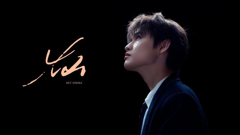 5 Fakta Debut Solo Chenle NCT, Rilis Album Lucid hingga Showcase