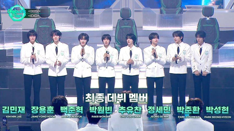 Siapa Saja yang Lolos Debut di Acara Survival Debut's Plan : NewKids?