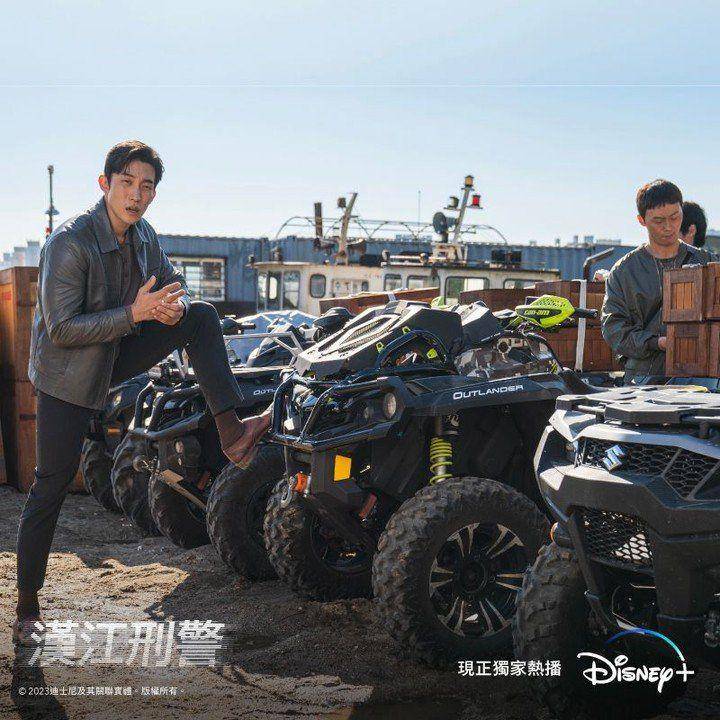 still cut Han River Police (dok.Disney+/Han River Police)