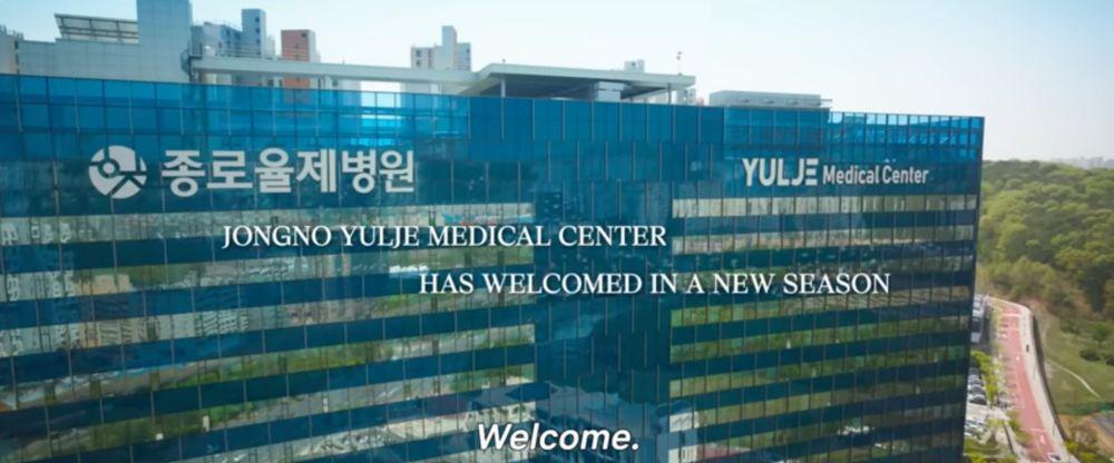 3 Fakta Yulje Medical Center di Universe Hospital Playlist