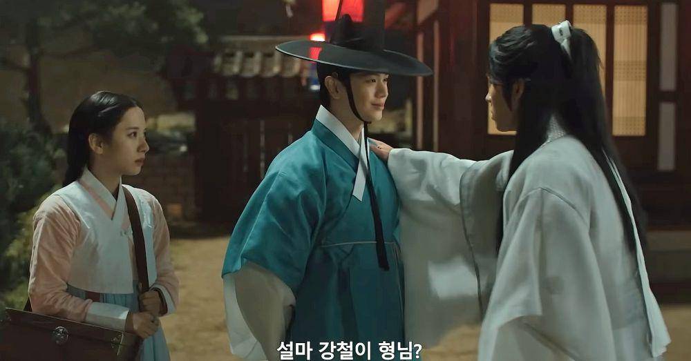 still cut drama Korea The Haunted Palace (youtube.com/@SBSdrama.official)