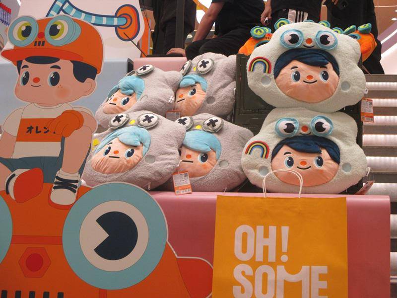 OH!SOME x Kong Andri Hadirkan Kolaborasi Owange Boy yang Semakin Ramai