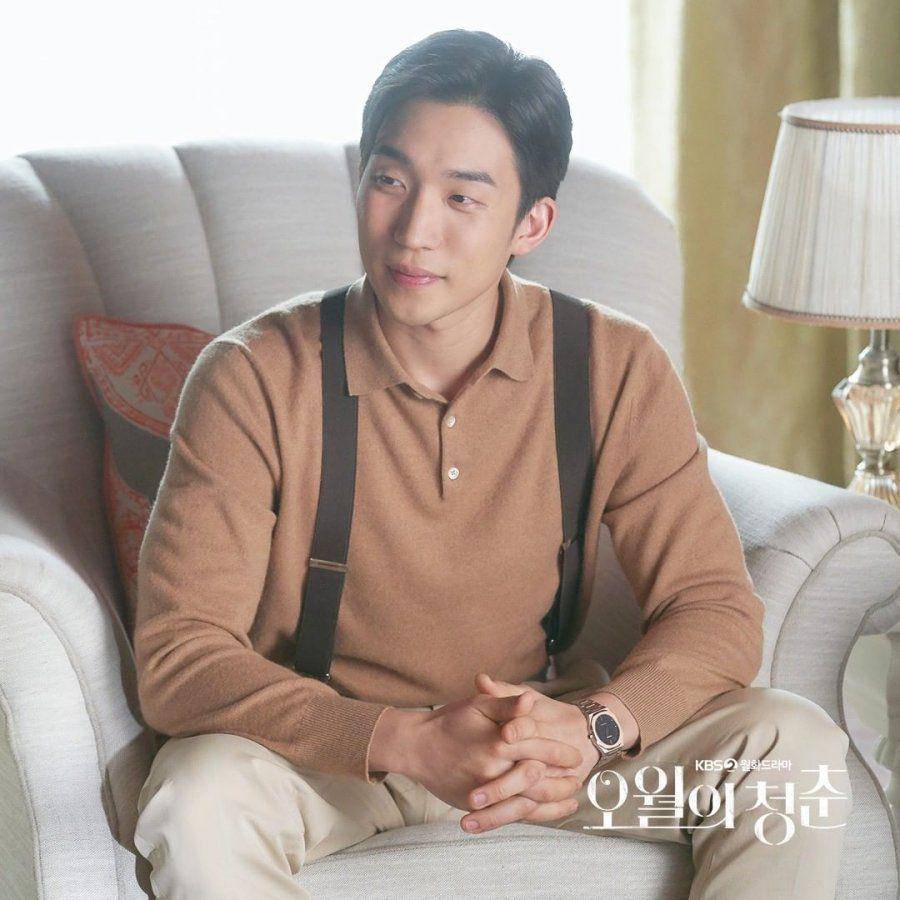 still cut Youth of May (dok.KBS/Youth of May)