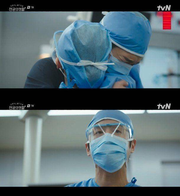 still cut Resident Playbook (dok.tvN/Resident Playbook)