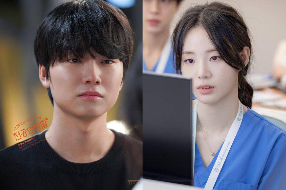 still cut Sung Yoo Bin di drama Resident Playbook (instagram.com/pandstudio_official) | cuplikan drama Resident Playbook (instagram.com/tvn_drama)
