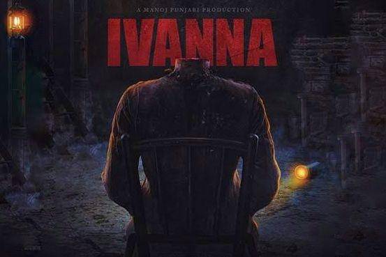 Ivanna (dok. MD Pictures/Ivanna)