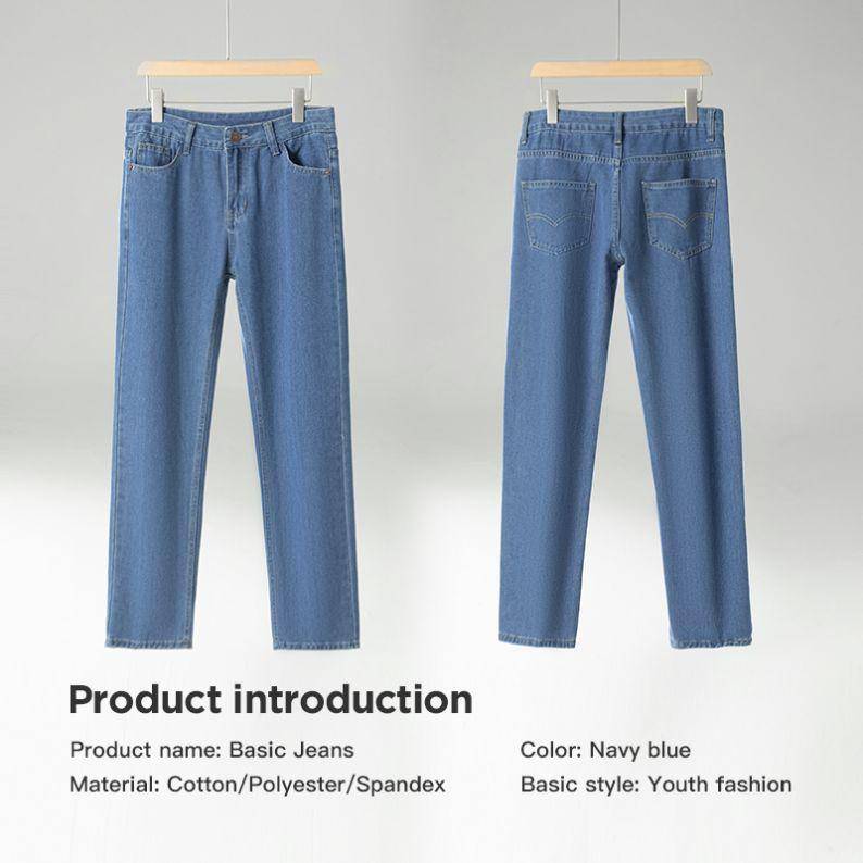 ORANGE Indonesia Celana Jeans Pria Straight Korean Style (orangejkt.com)
