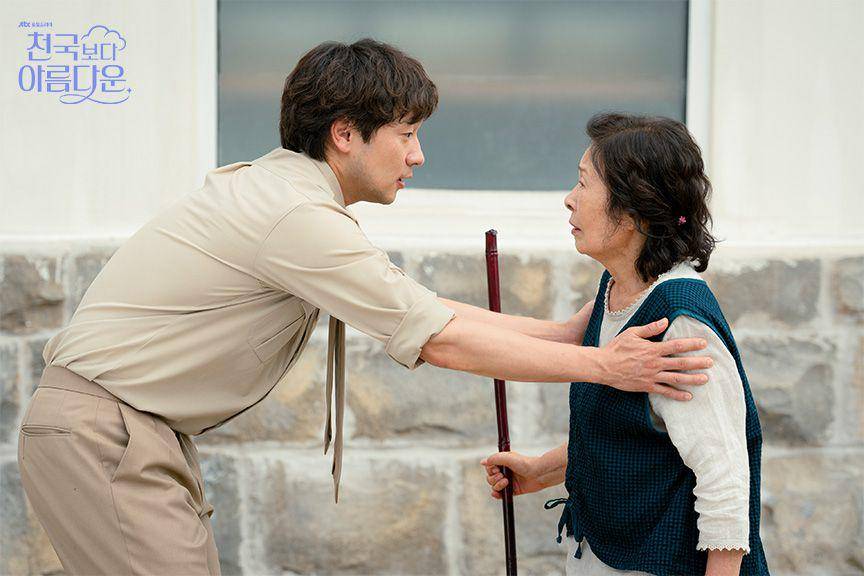 cuplikan drakor Heavenly Ever After (dok.JTBC/Heavenly Ever After)