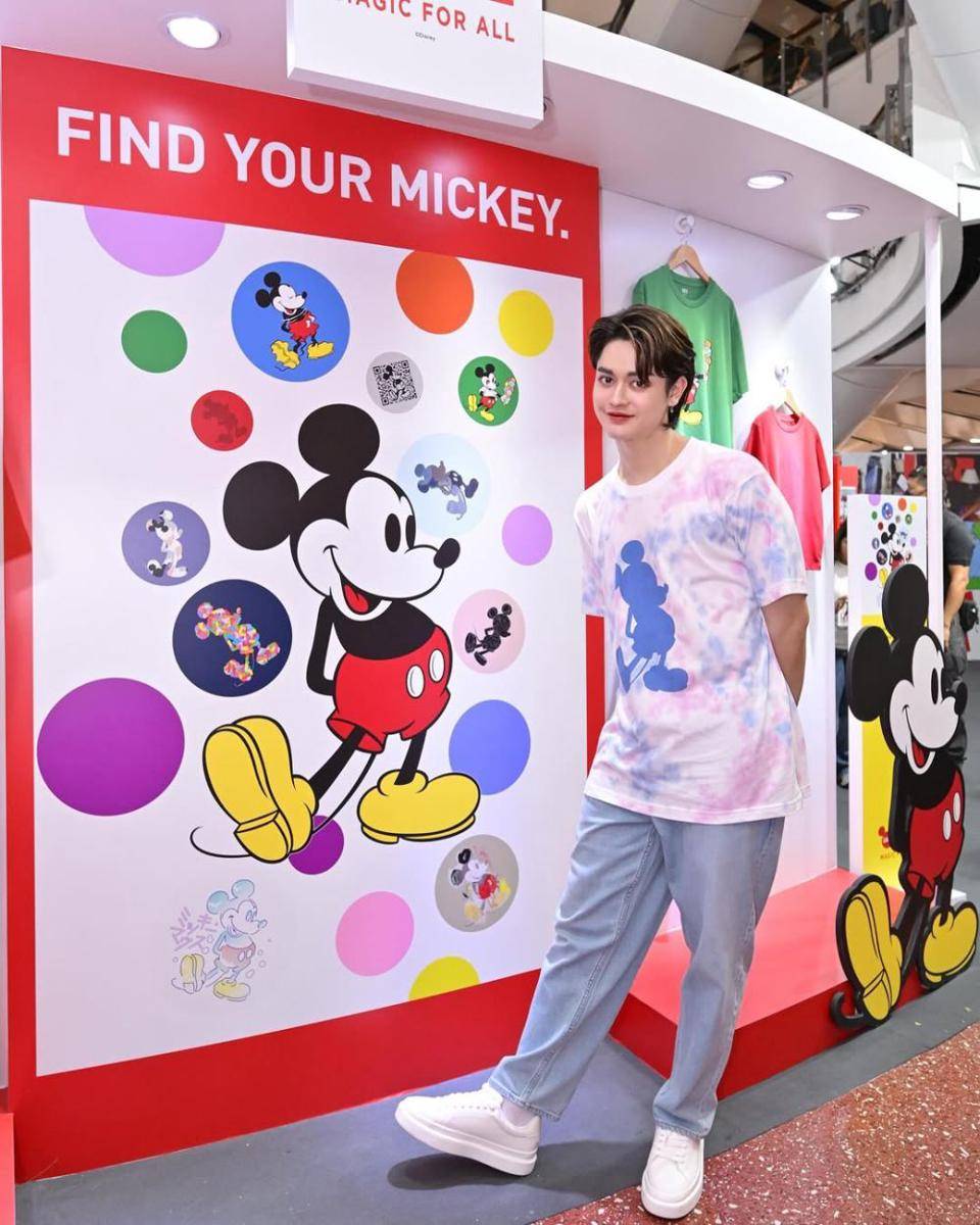 Nice ATLAS (instagram.com/nice_somkid)