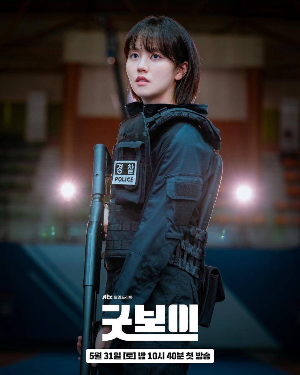 still cuts drama Good Boy (instagram.com/jtbcdrama)