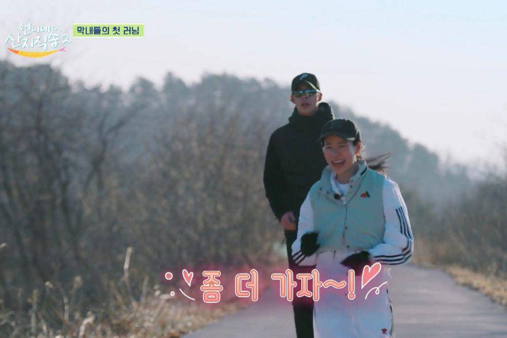 Lee Jae Wook dan Lim Ji Yeon di Fresh off the Sea 2 (dok. VIU/Fresh off the Sea 2)