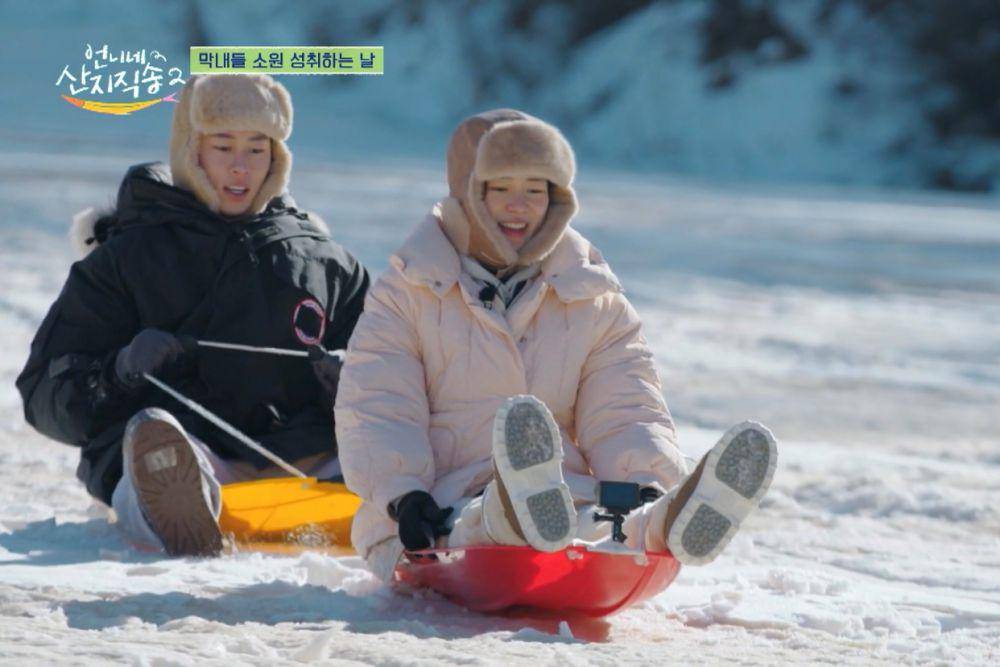 Lim Ji Yeon dan Lee Jae Wook di Fresh off the Sea 2 (dok. VIU/Fresh off the Sea 2)