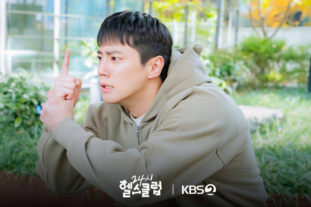 still cuts drama Pump Up the Healthy Love (instagram.com/kbsdrama)